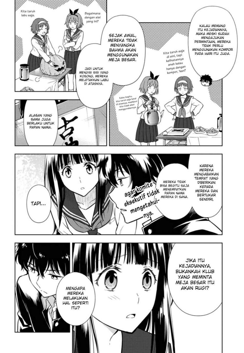 Chapter 80 - halaman 7