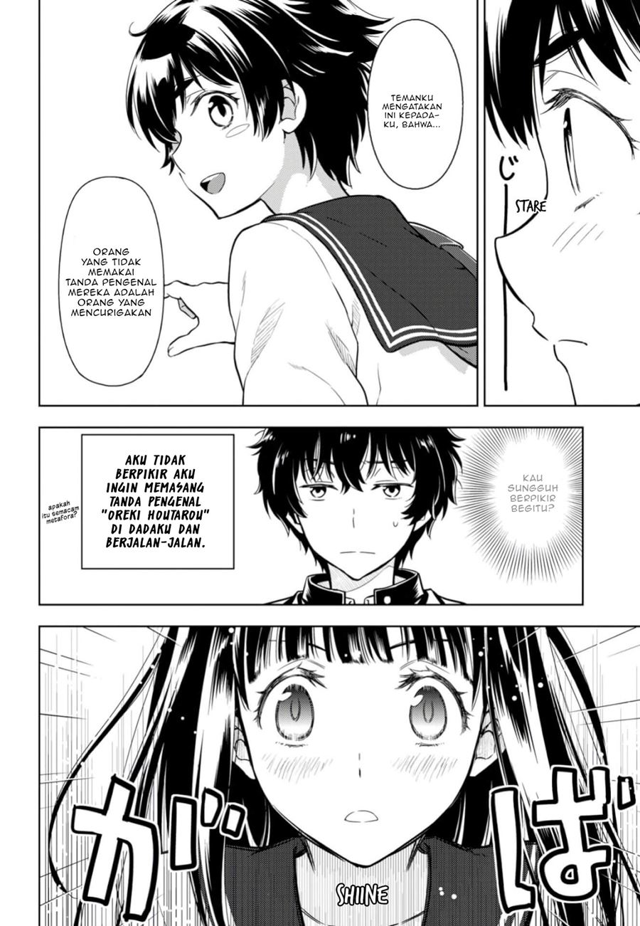 Chapter 79 - halaman 14