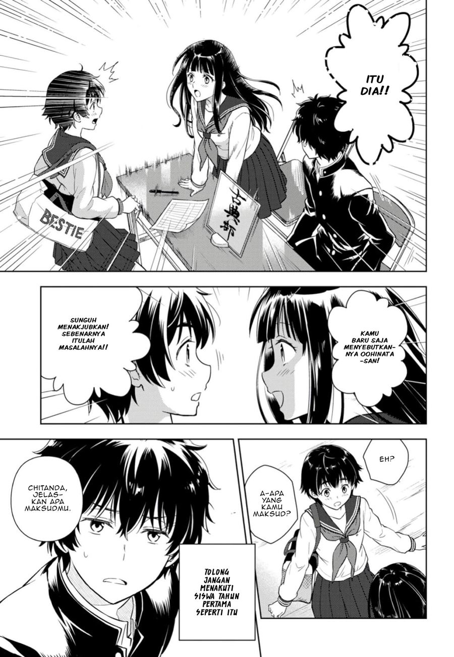 Chapter 79 - halaman 15
