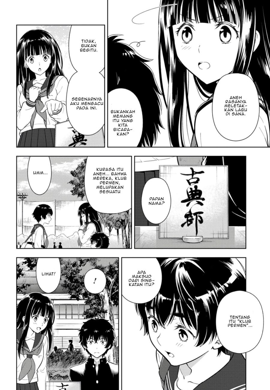 Chapter 79 - halaman 16