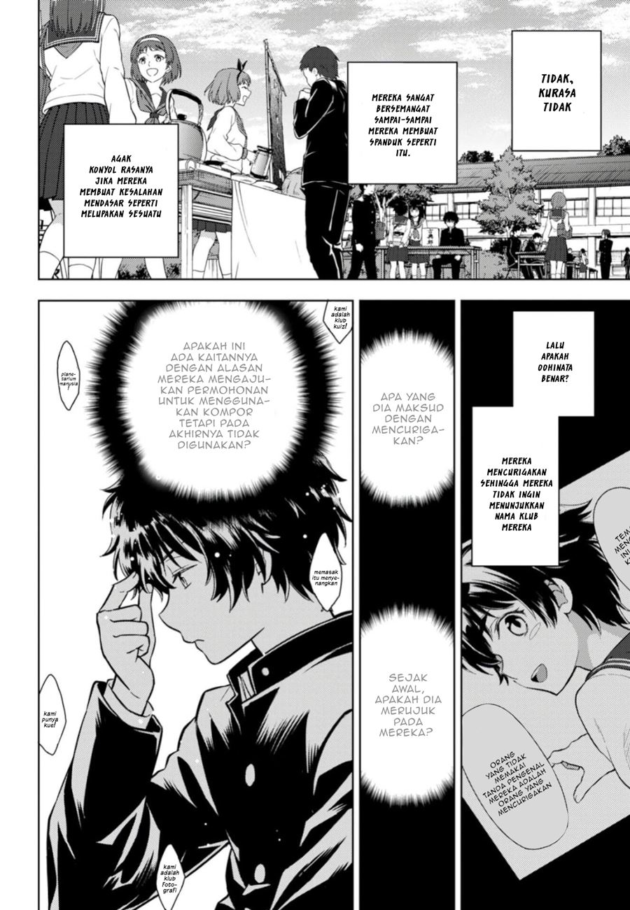 Chapter 79 - halaman 18