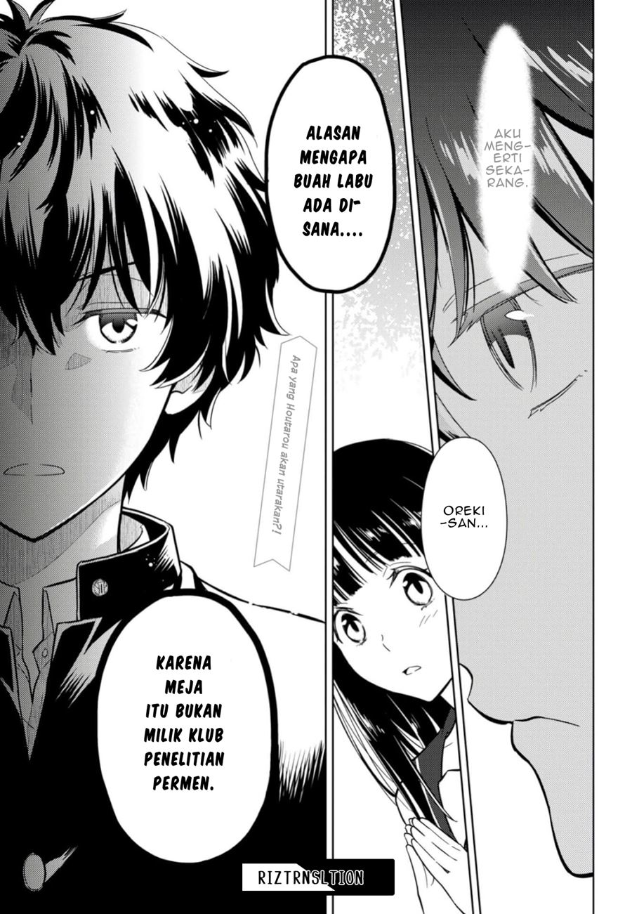 Chapter 79 - halaman 19