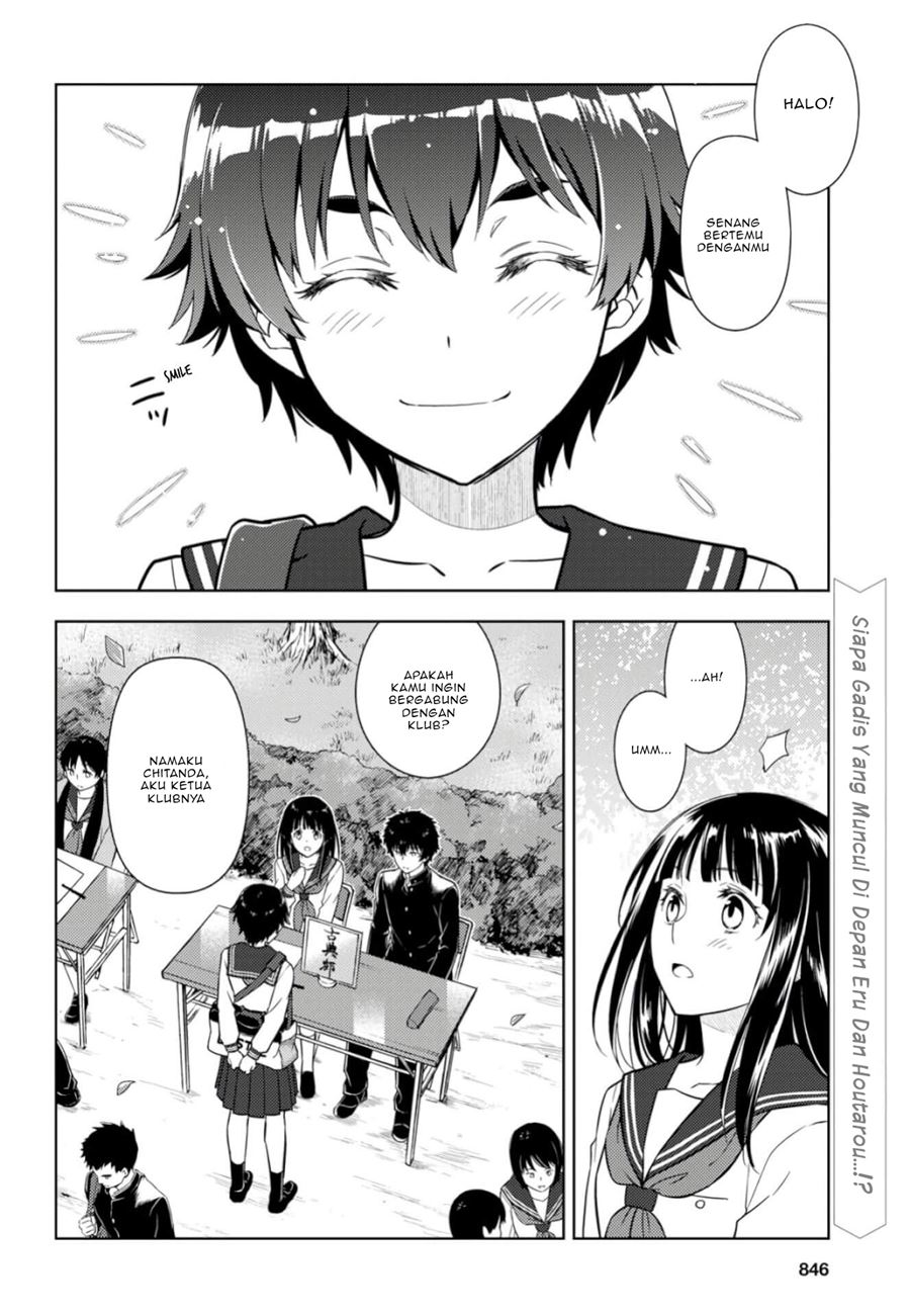 Chapter 79 - halaman 4