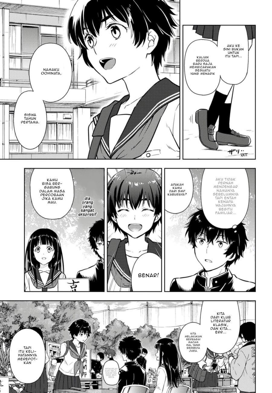 Chapter 79 - halaman 5