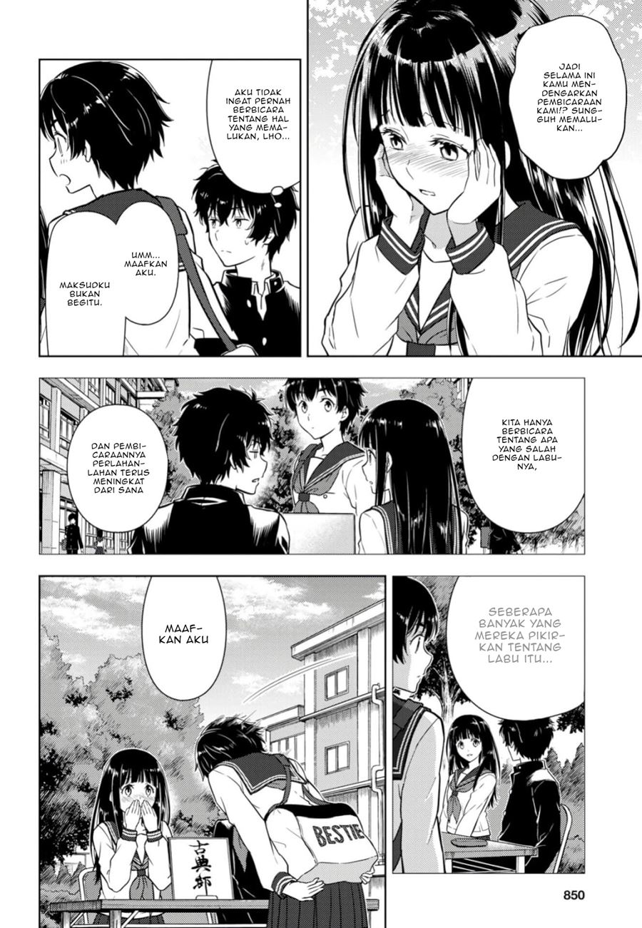 Chapter 79 - halaman 8