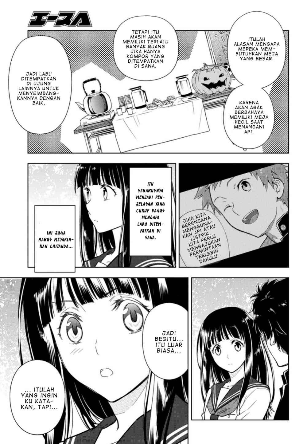 Chapter 78 - halaman 13