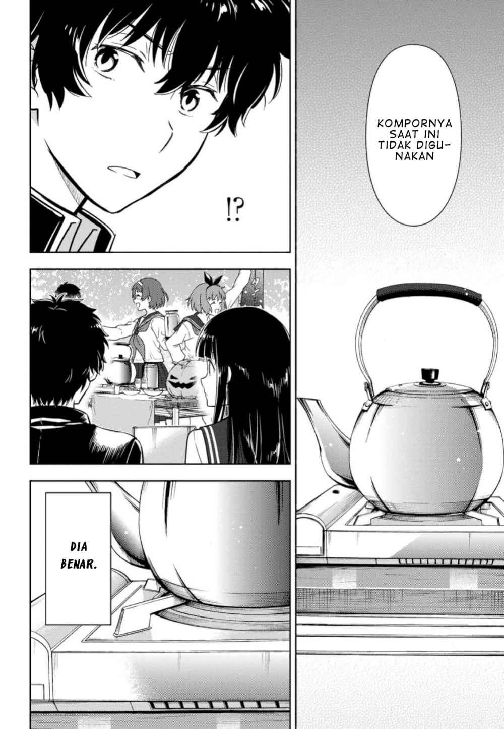 Chapter 78 - halaman 14