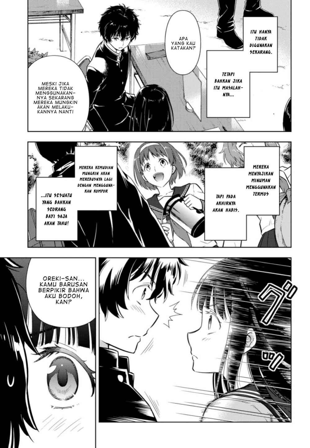 Chapter 78 - halaman 15