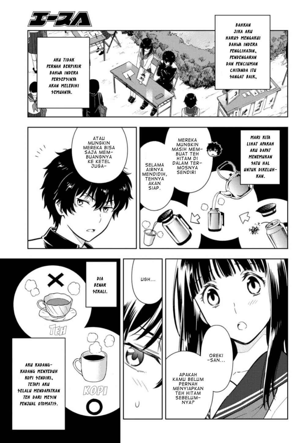 Chapter 78 - halaman 19