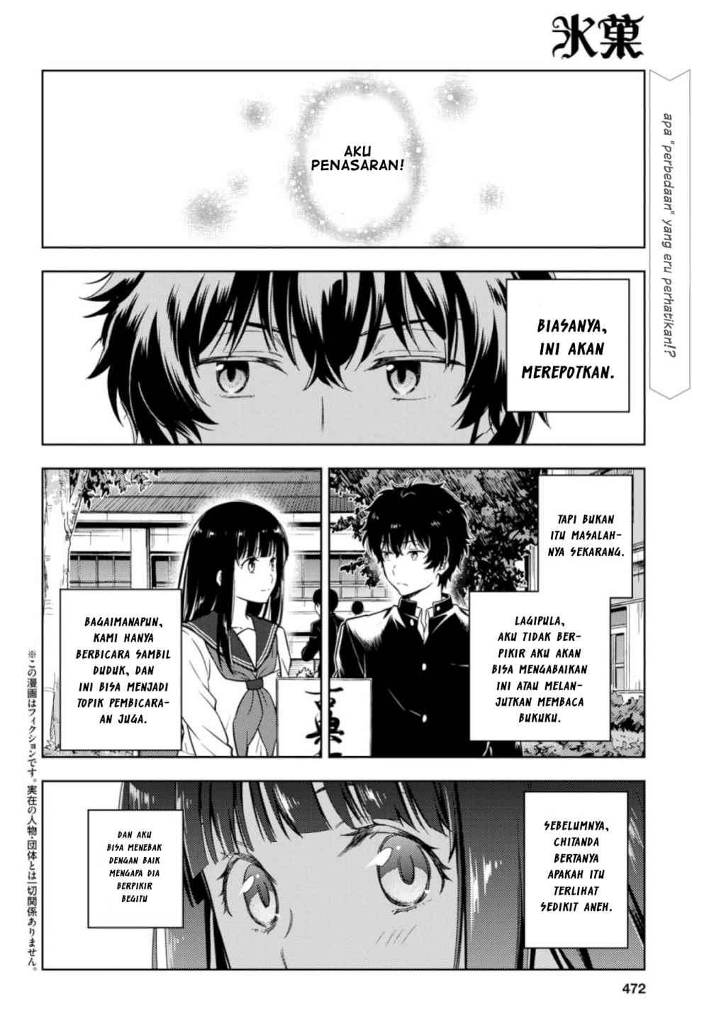 Chapter 78 - halaman 4