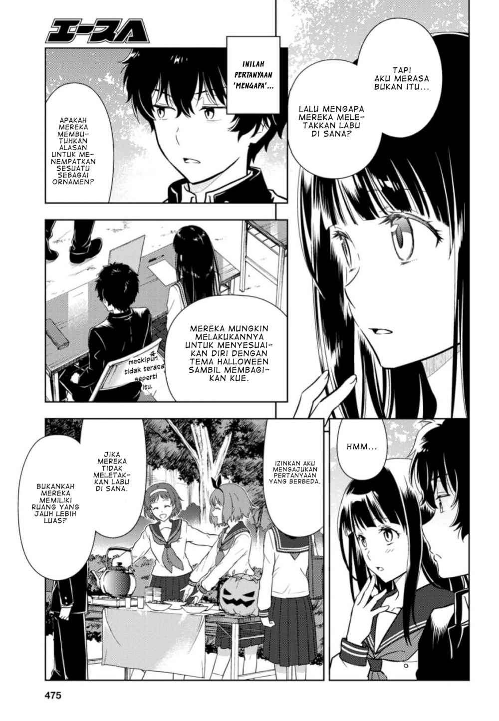 Chapter 78 - halaman 7