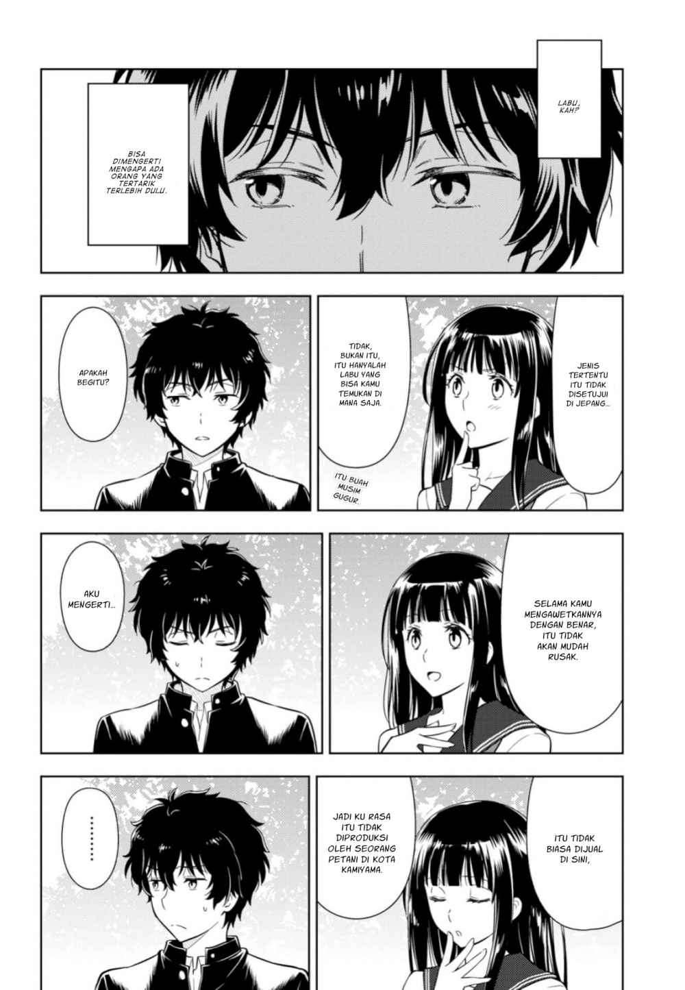 Chapter 77 - halaman 14