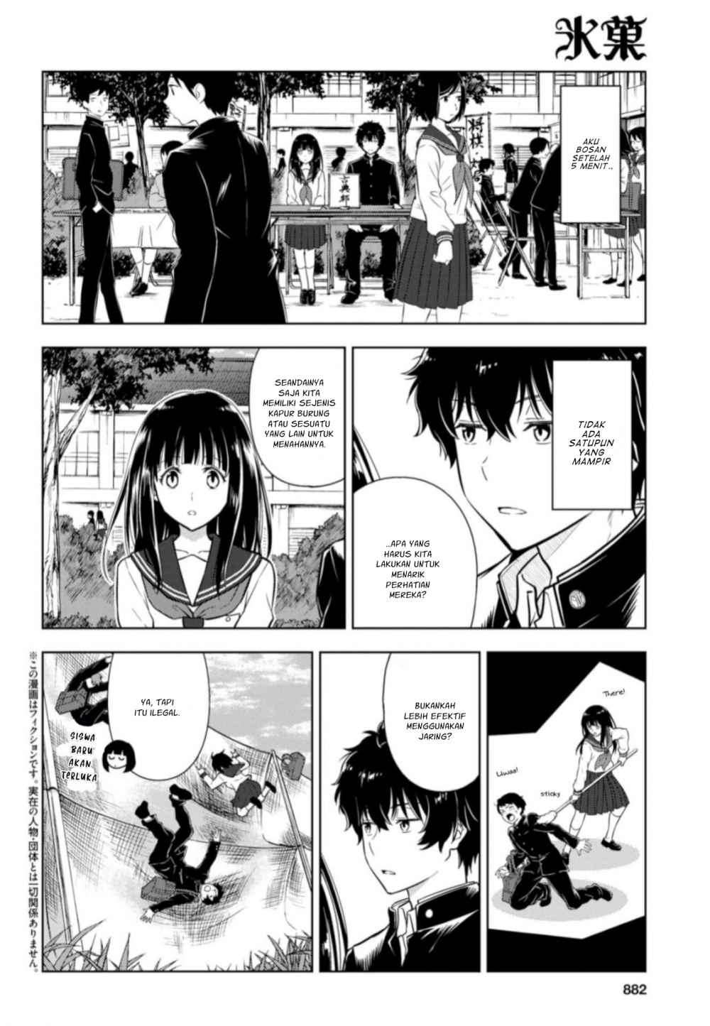 Chapter 77 - halaman 4