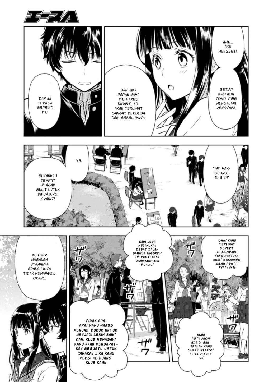 Chapter 77 - halaman 7