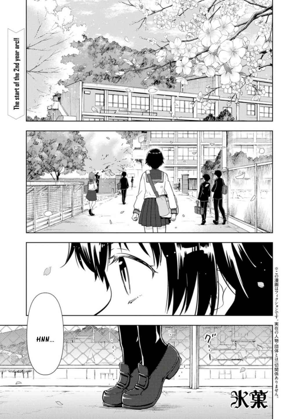 Chapter 76 - halaman 2