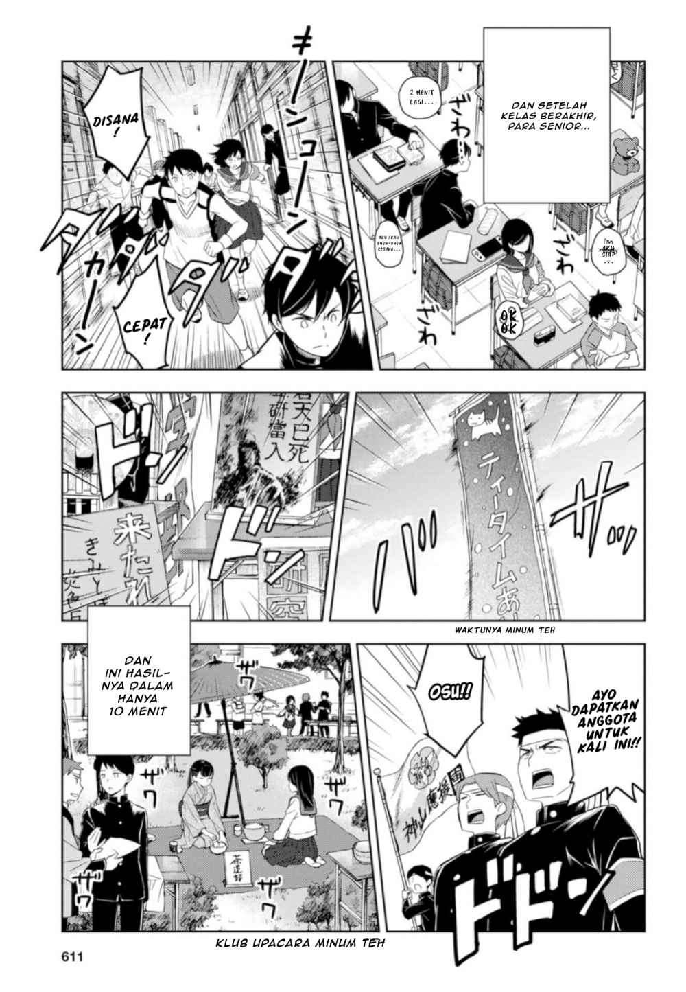 Chapter 76 - halaman 14