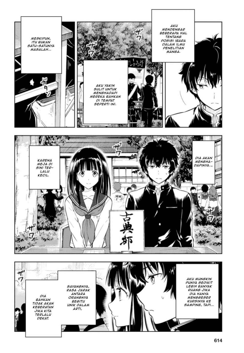 Chapter 76 - halaman 17
