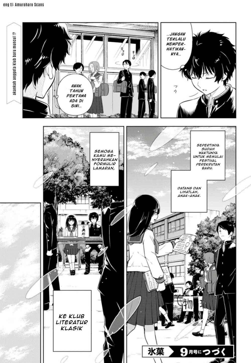 Chapter 76 - halaman 18