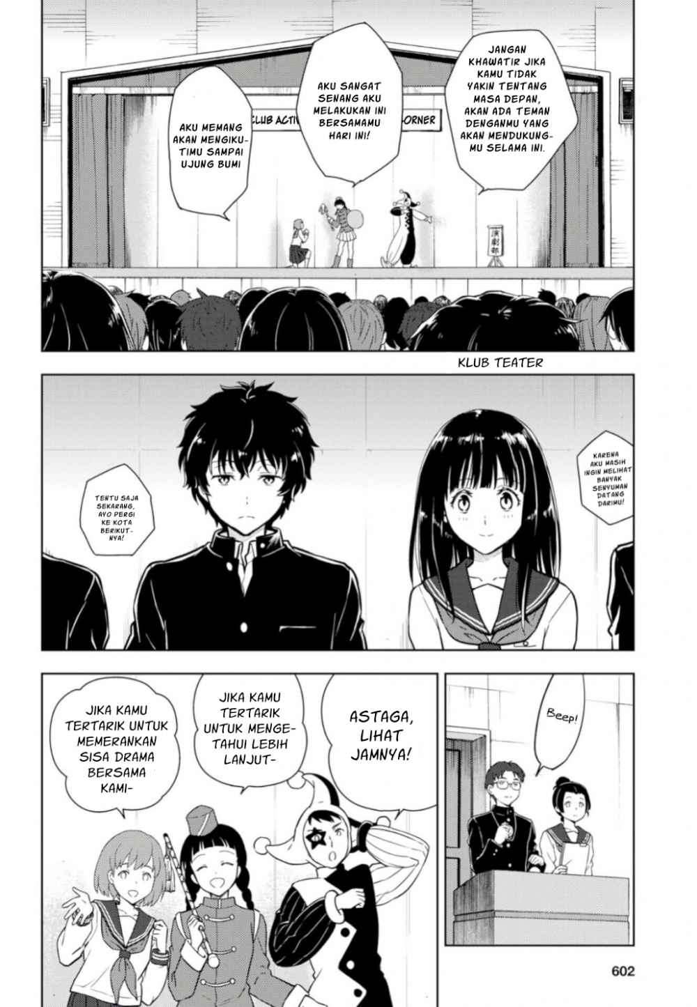 Chapter 76 - halaman 5