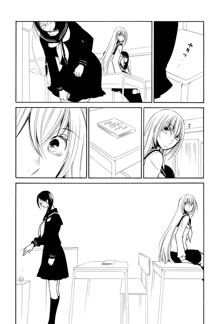Chapter .1 - halaman 5