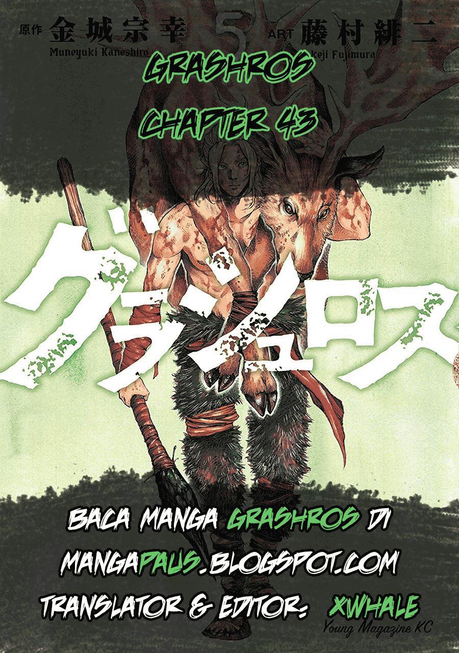 Chapter 43 - halaman 2
