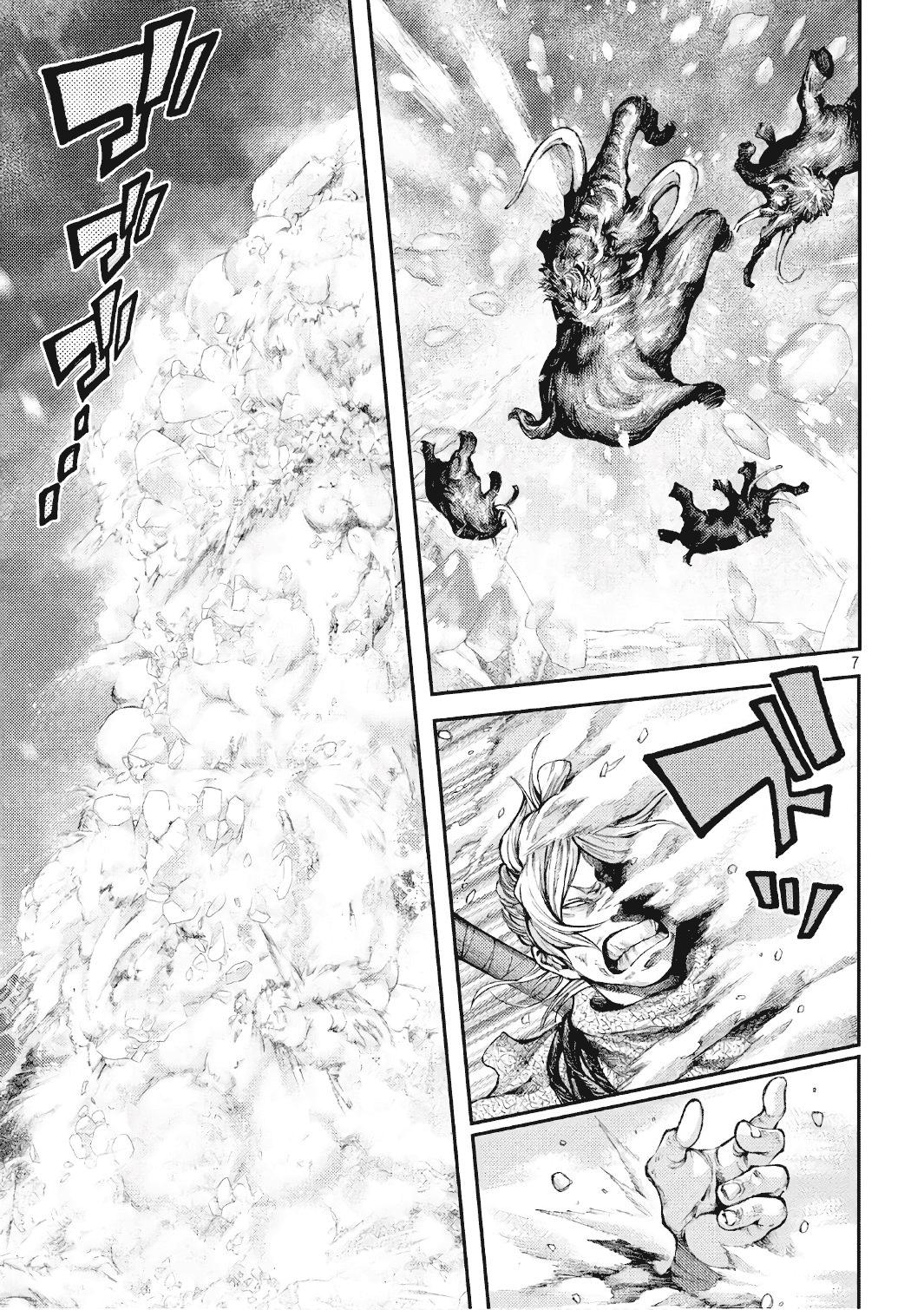 Chapter 41 - halaman 9