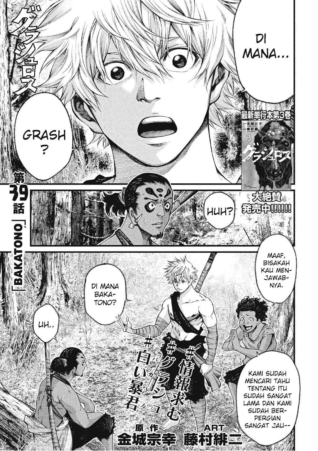 Chapter 39 - halaman 3