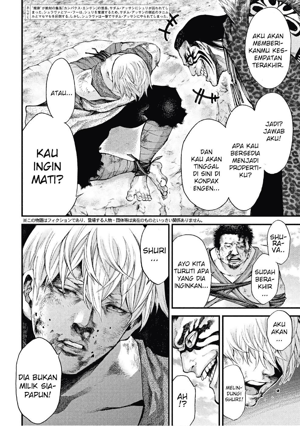 Chapter 37 - halaman 4