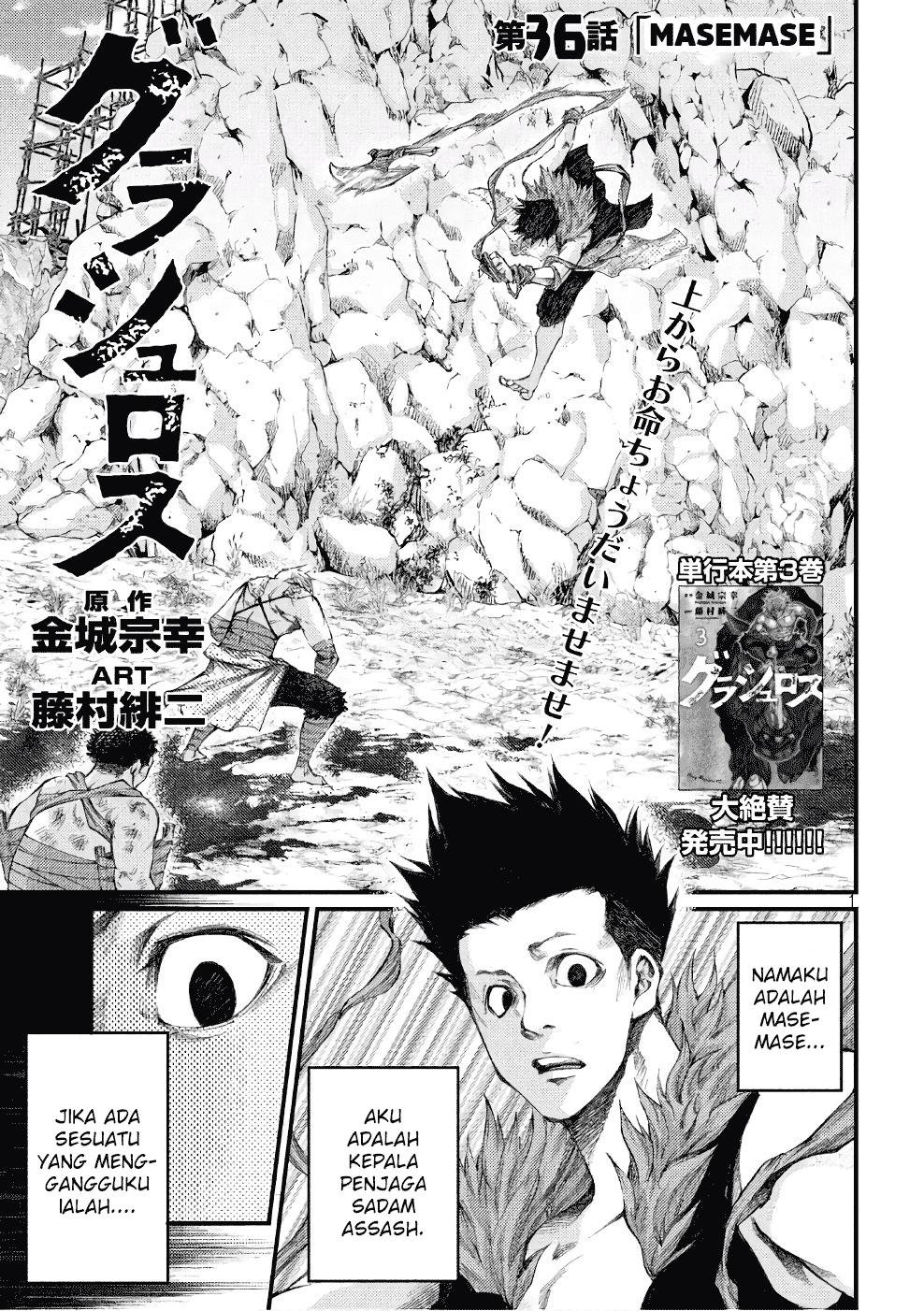 Chapter 36 - halaman 3