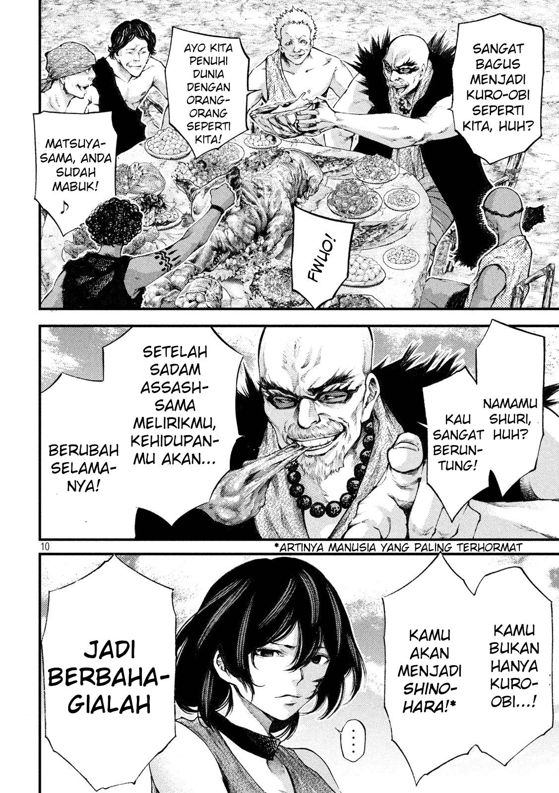 Chapter 34 - halaman 12