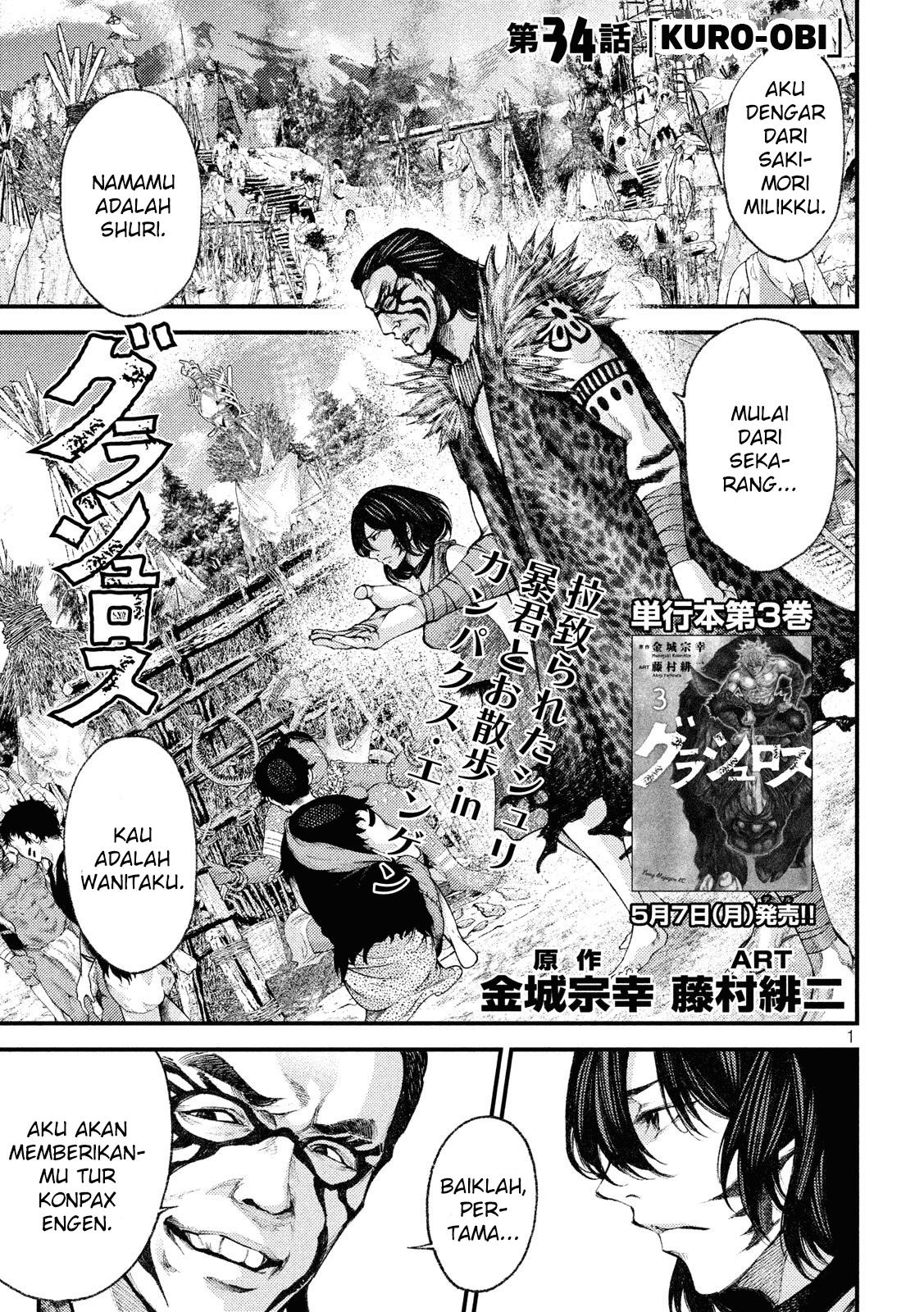 Chapter 34 - halaman 3