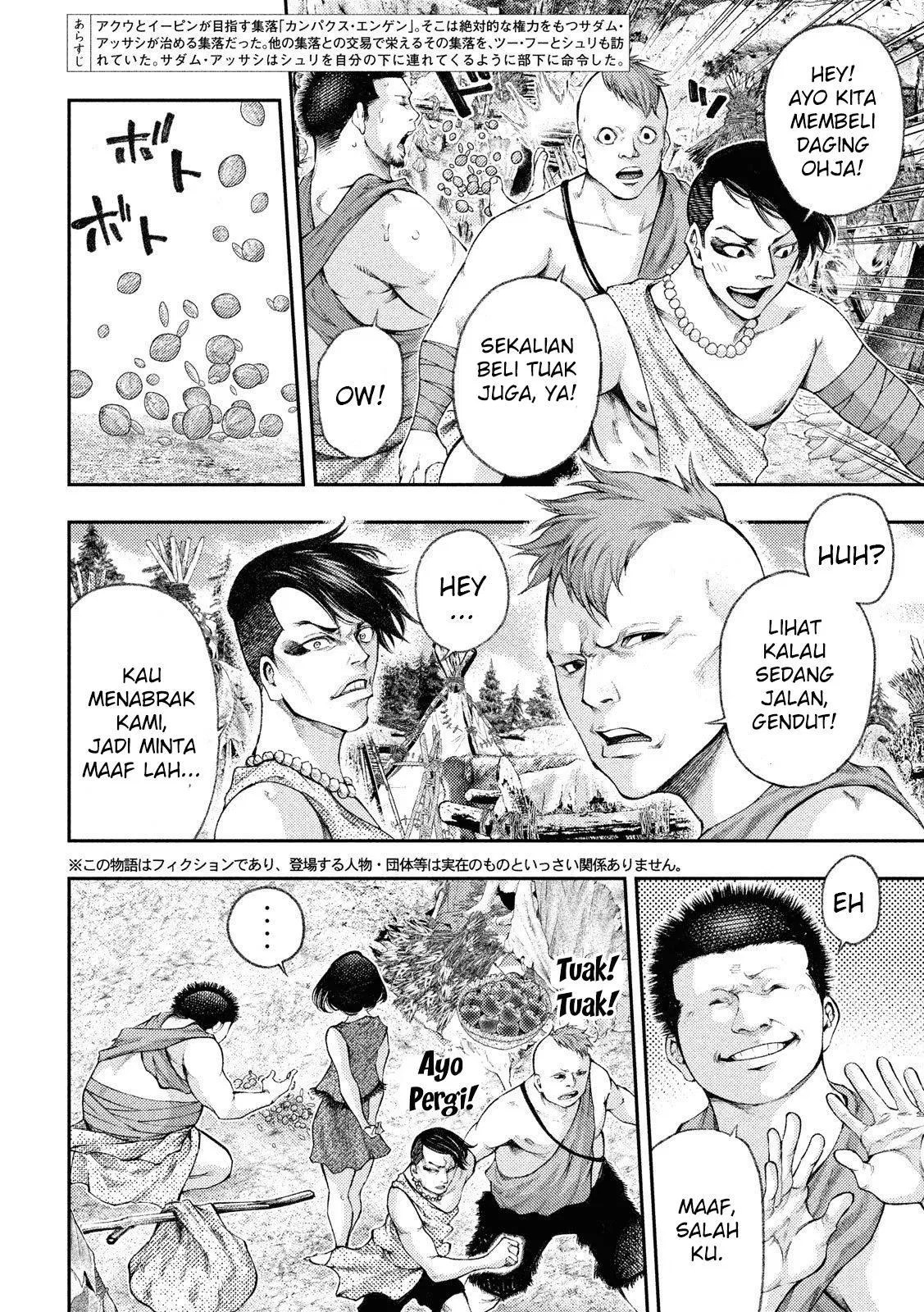 Chapter 32 - halaman 4