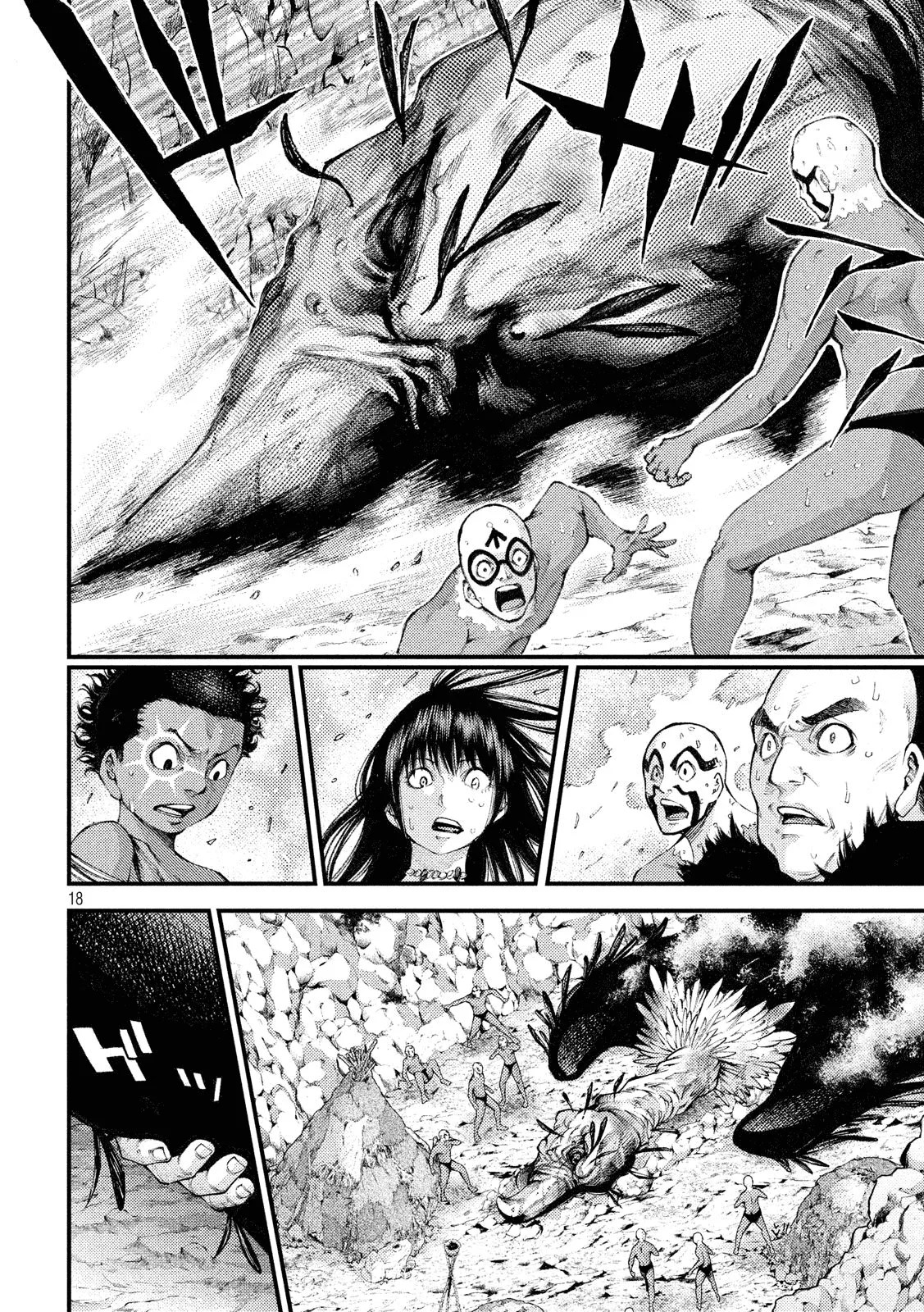 Chapter 29 - halaman 17