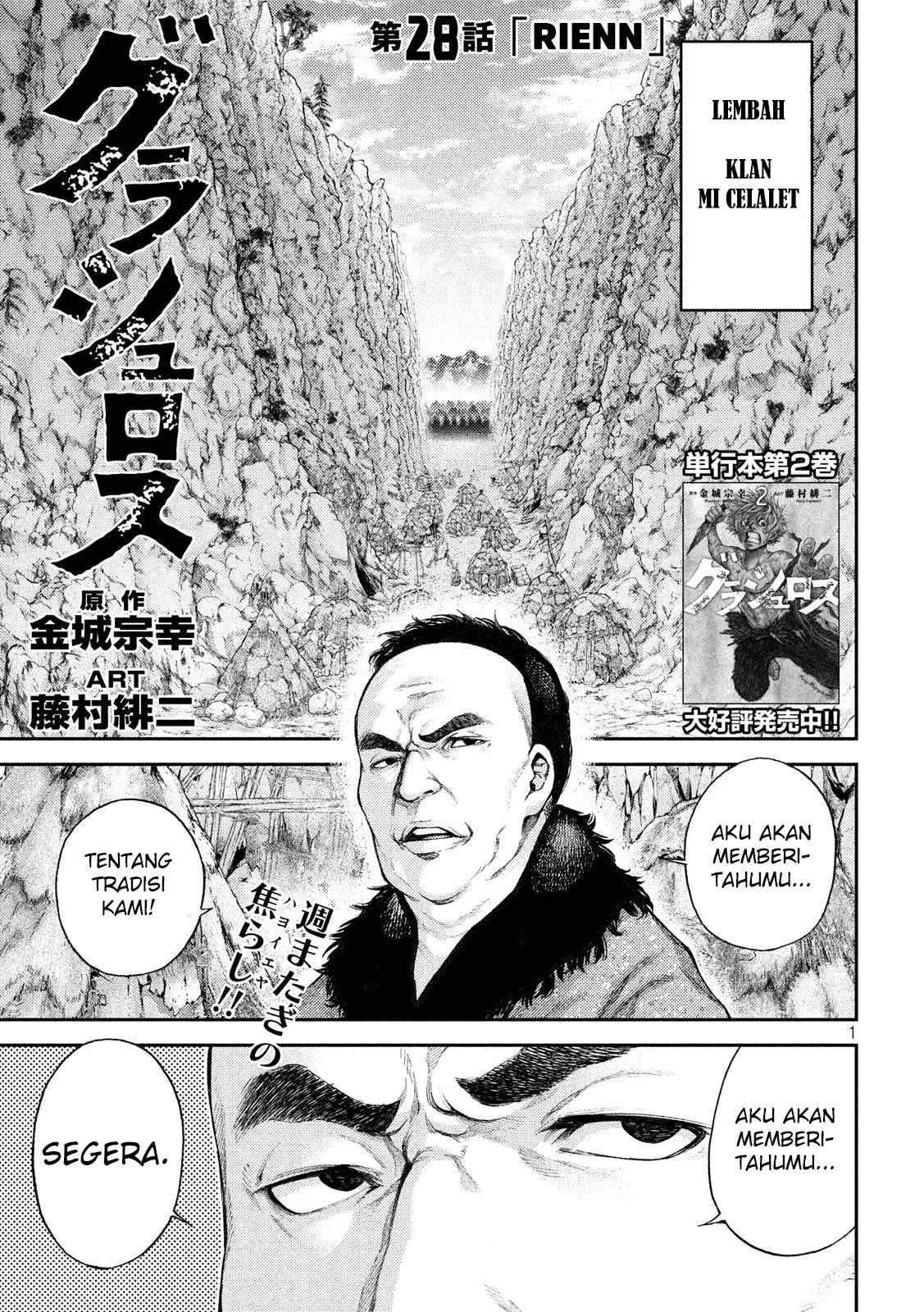 Chapter 28 - halaman 3