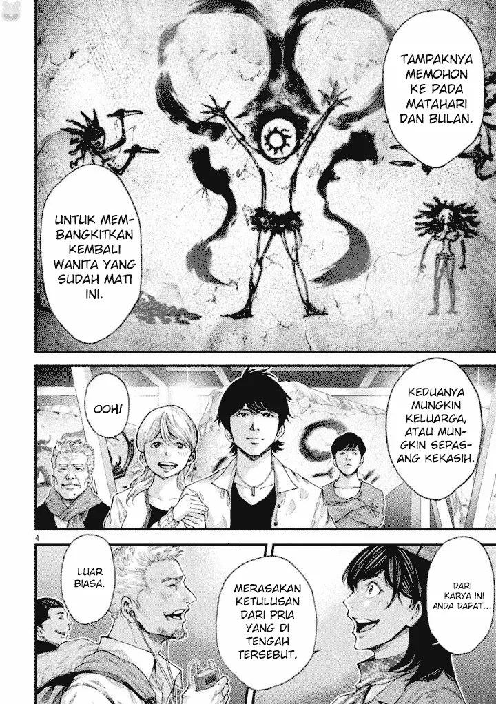 Chapter 26 - halaman 6