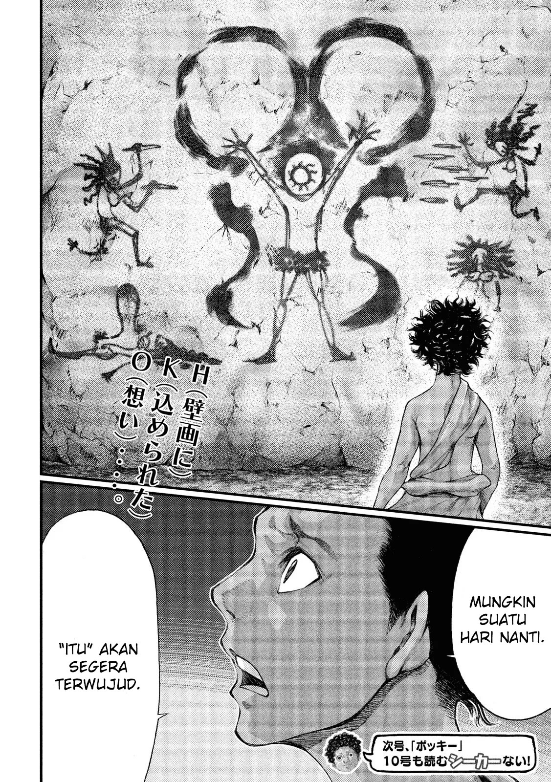 Chapter 25 - halaman 20