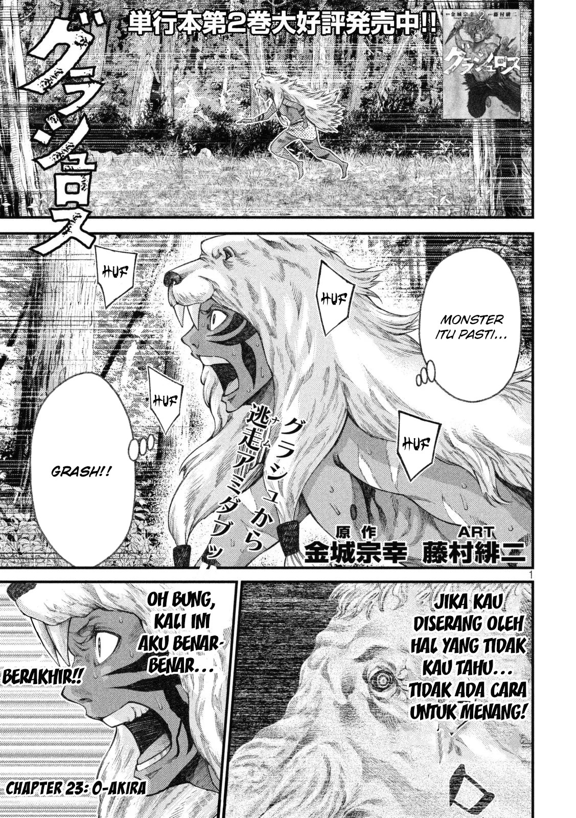 Chapter 23 - halaman 3