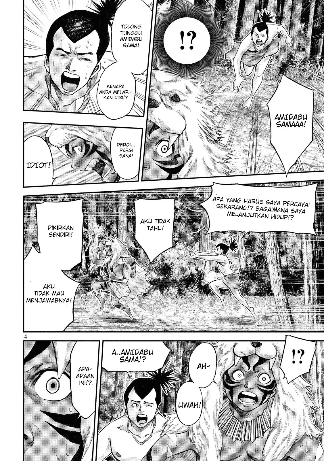 Chapter 23 - halaman 6