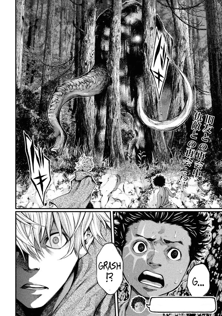 Chapter 21 - halaman 20