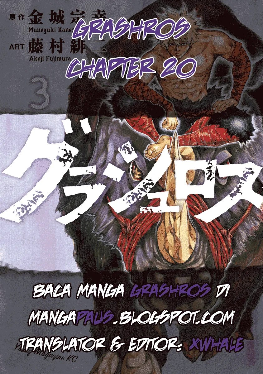 Chapter 20 - halaman 2