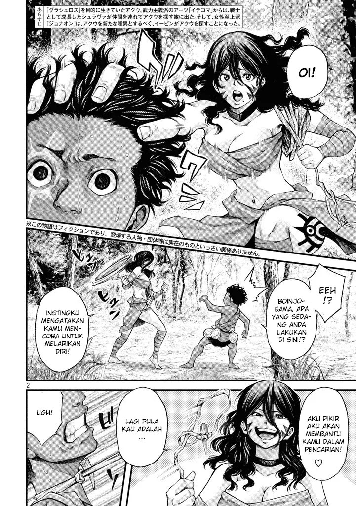 Chapter 20 - halaman 4