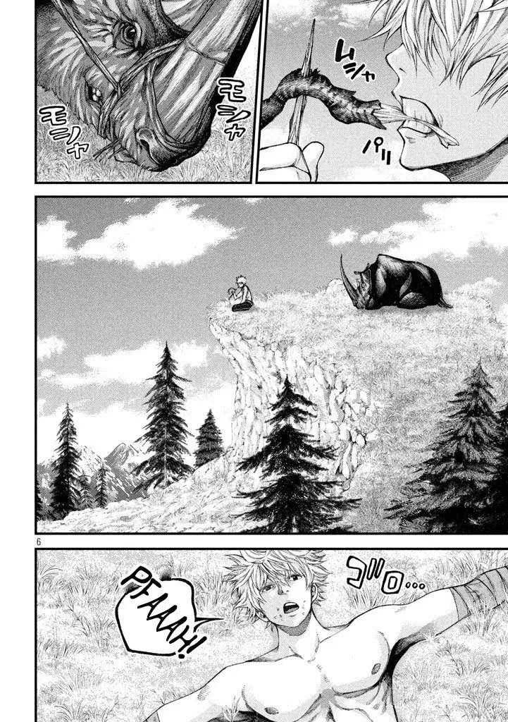 Chapter 18 - halaman 8