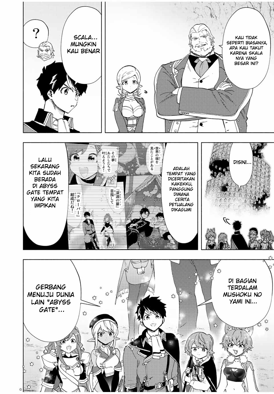 Chapter 43 - halaman 24
