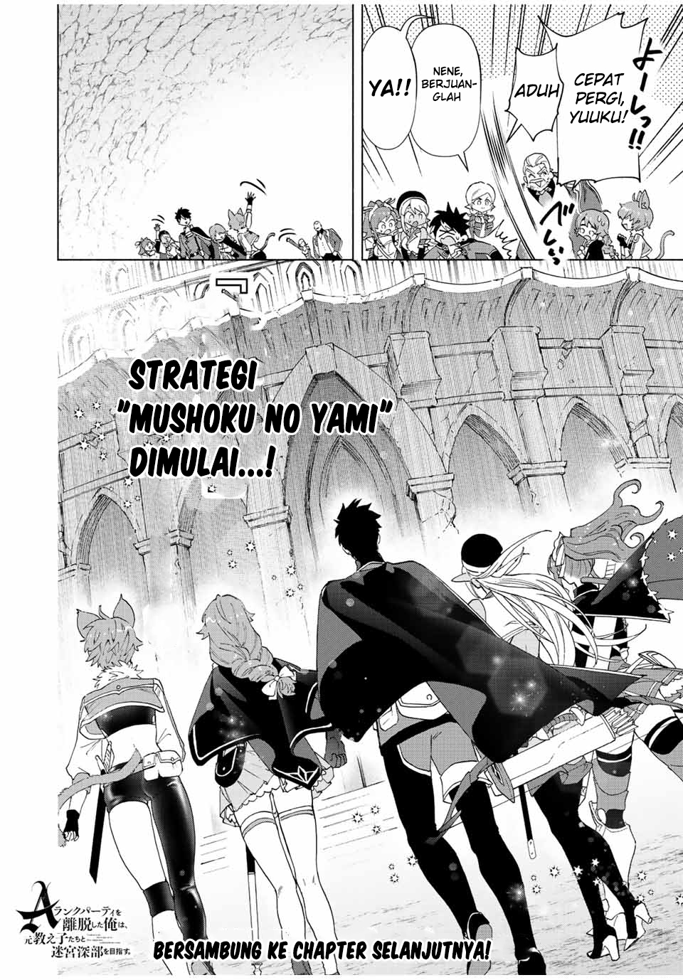 Chapter 43 - halaman 26