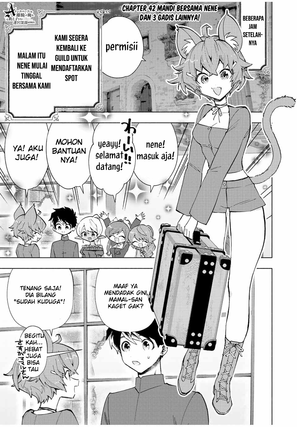 Chapter 42 - halaman 3