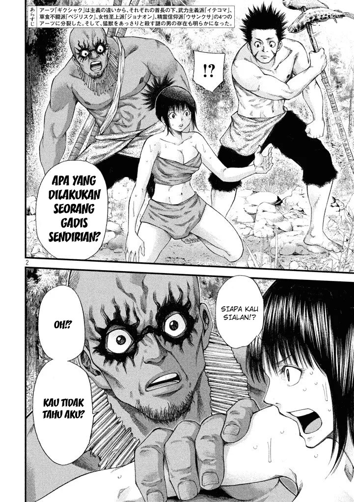 Chapter 17 - halaman 4