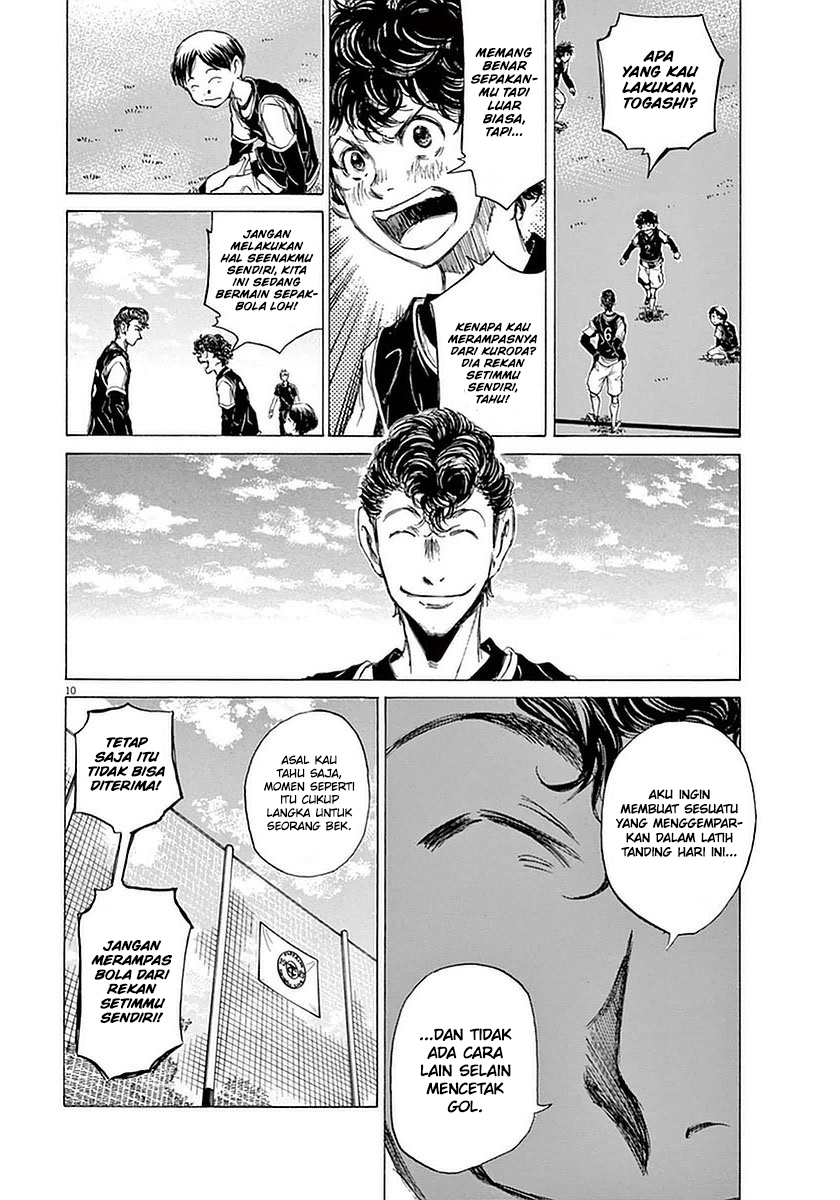 Chapter 29 - halaman 17