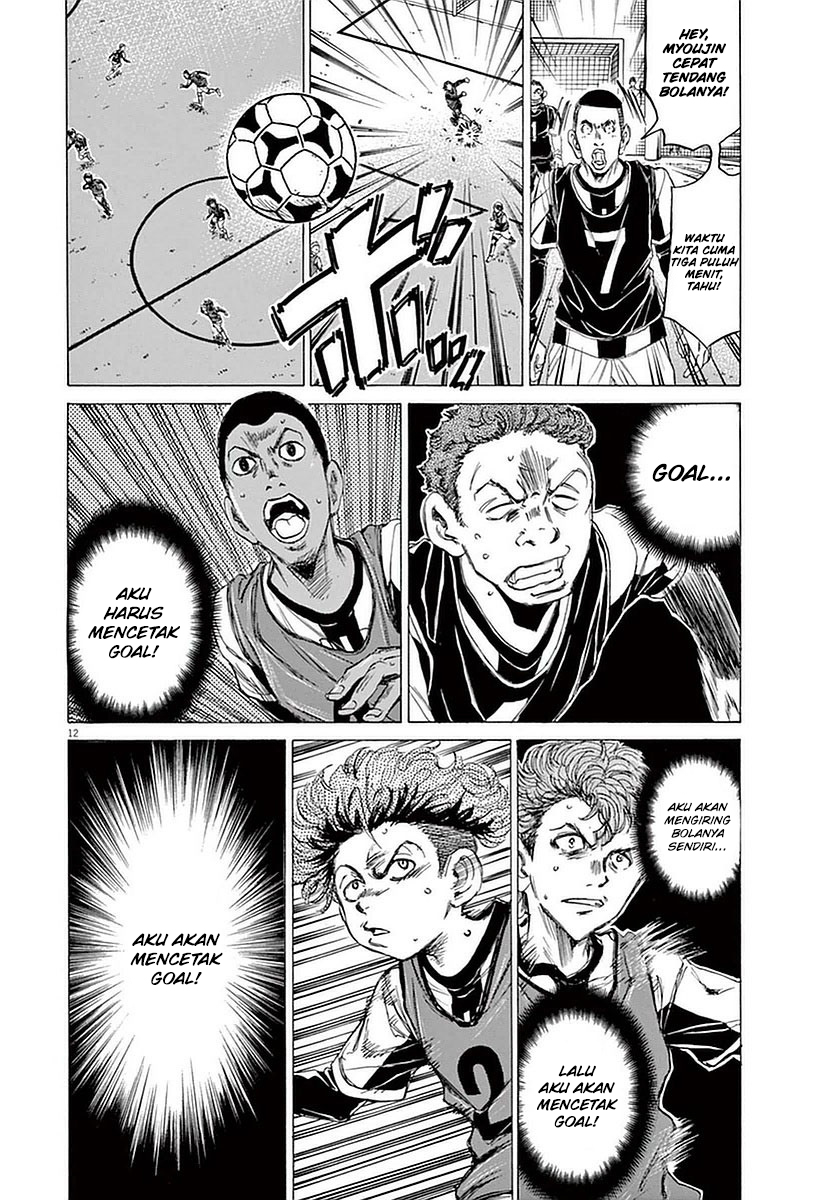 Chapter 29 - halaman 19