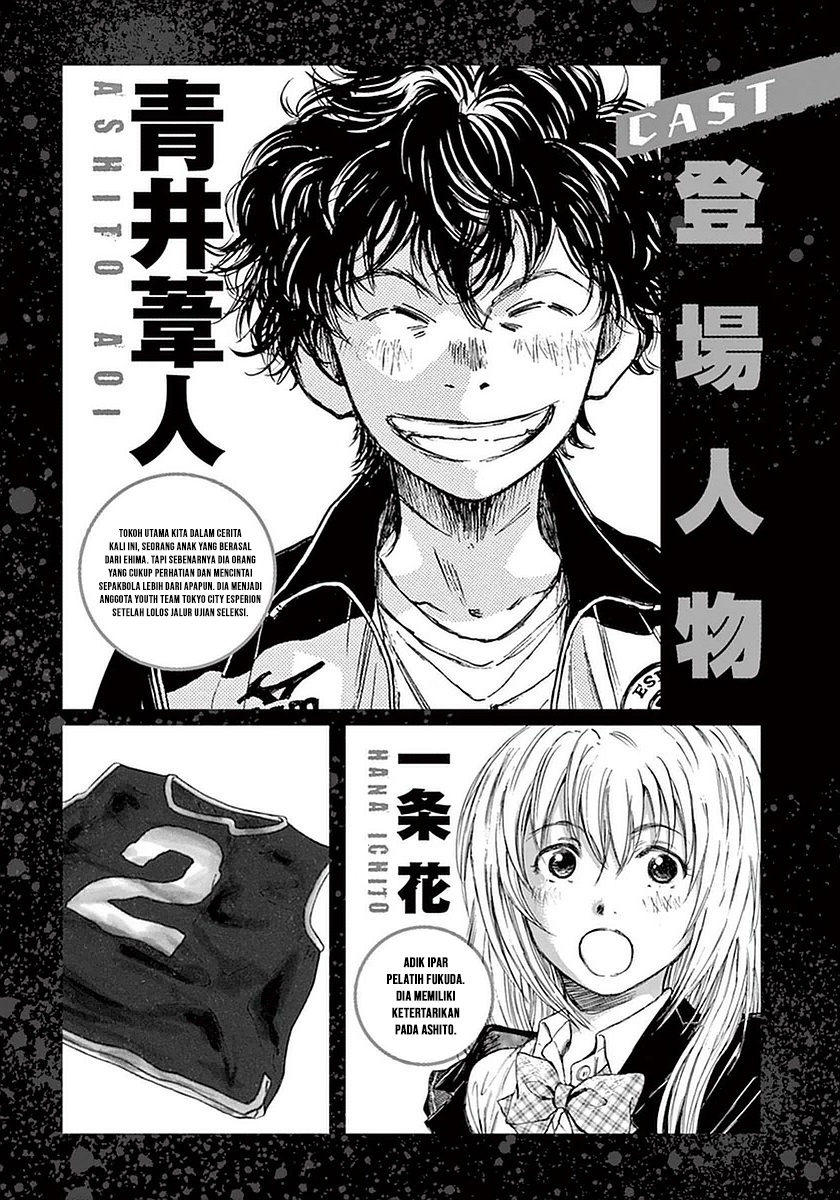Chapter 29 - halaman 5