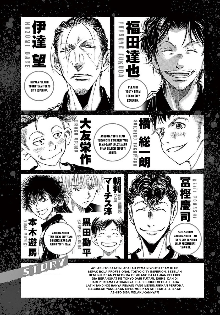 Chapter 29 - halaman 6